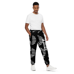 Unisex track pants